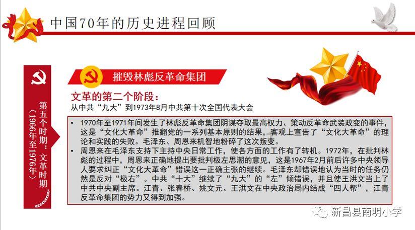 【火爆版本】大家觉得那个好看些交流平台,让心灵相聚!