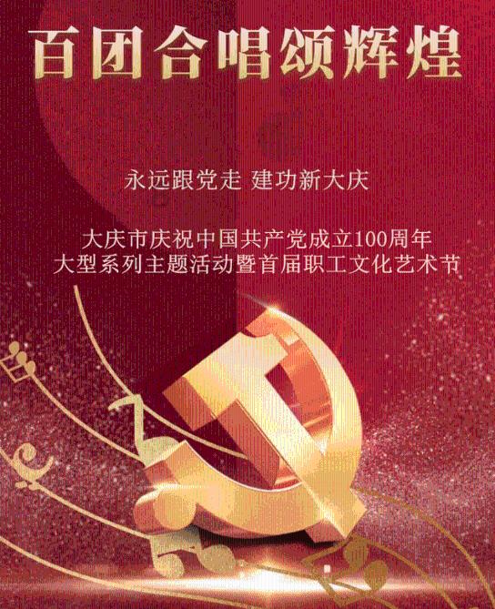 玫瑰月季蔷薇三者有何区别