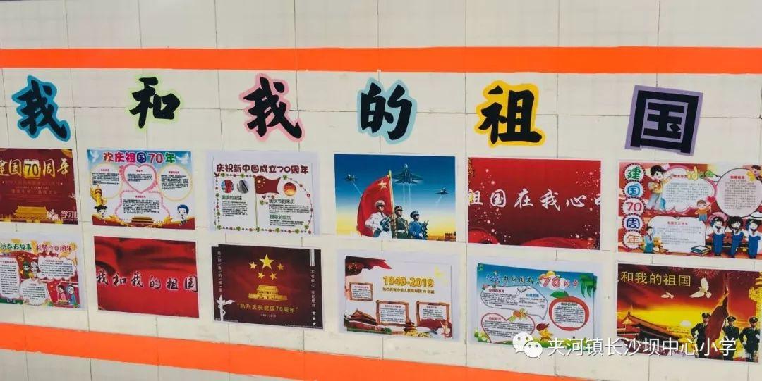 红色系