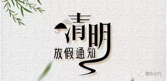 一家四口三人生病,河南男子步行两小时背重病母亲就医,“我要让我妈过个好年”